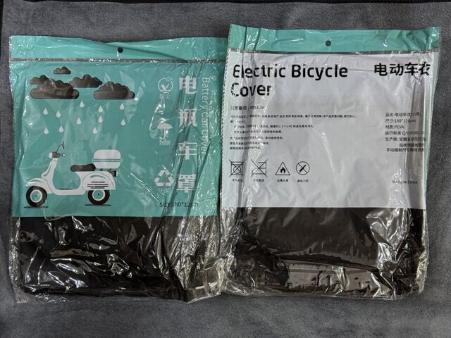 Su ve Toz Geçirmez Motosiklet ve Scooter Koruma Brandası 180x120 cm