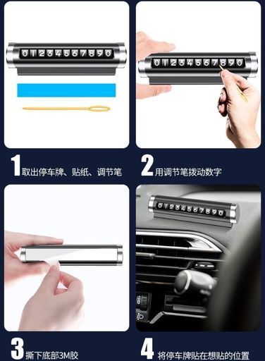 Çevirmeli Ayarlı Torpido Üstü Silindir Numaratör