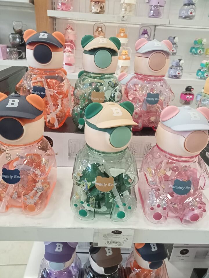 Yaramaz Ayıcık Su Matarası