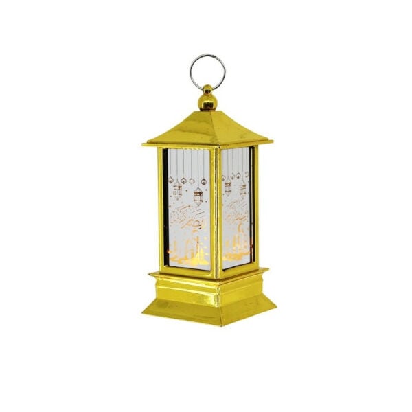 Ramazan Temalı Gold Kare Kubbe LED Lamba