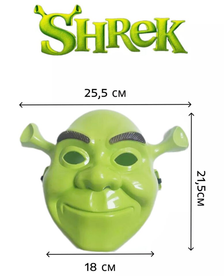 Yeşil Shrek Maskesi